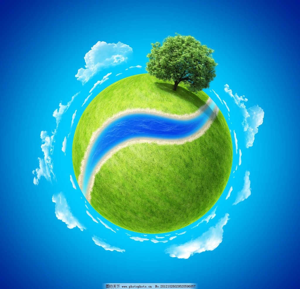 創意綠色地球 草地、河道與一棵樹的廣告設計素材