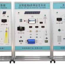 推動智慧校園與數字化升級——成都康賽電子科大信息技術有限責任公司企業畫像